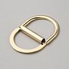 Aloy Double D Rings PALLOY-WH0001-98KCG-2