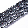 Terahertz Stone Beads Strands G-F596-37-4mm-1