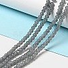 Imitation Jade Glass Beads Strands DGLA-S076-4mm-30-1