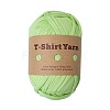 1 Skein Polyester Cloth Yarn AJEW-SZ0002-67D-1