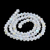 Imitation Jade Electroplate Glass Beads Strands GLAA-F029-J4mm-D05-2