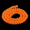 Transparent Glass Beads Strands EGLA-A034-T3mm-MD25-4