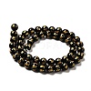 Natural Agate Beads Strands G-F718-08A-3