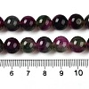 Dyed Natural White Jade Beads Strands G-T138-10mm-210-3-5