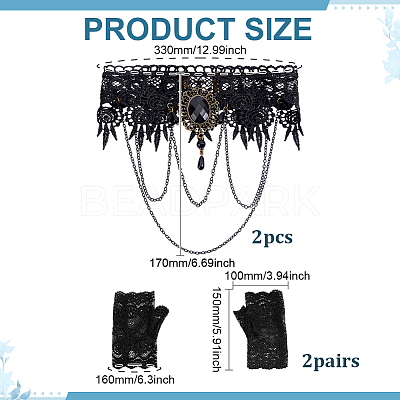 2 Pairs Polyester Lace Gloves AJEW-ME0003-36-1