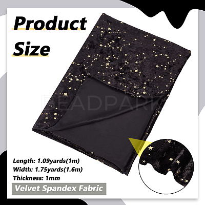 1M Velvet Spandex Fabric DIY-BC0017-52D-1