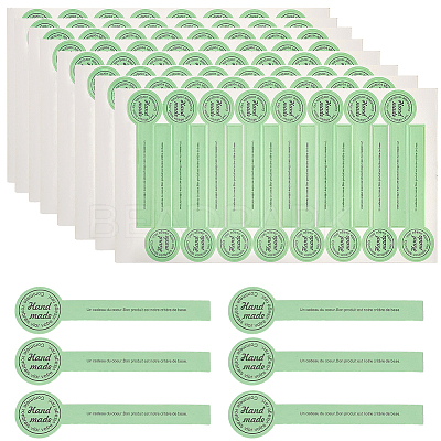 DIY Sealing Stickers AJEW-SP0004-62B-1