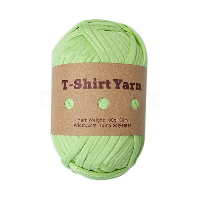 1 Skein Polyester Cloth Yarn AJEW-SZ0002-67D-1