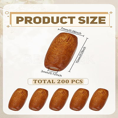 200Pcs Wood Beads WOOD-LP0001-14-1