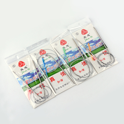 Steel Wire Stainless Steel Circular Knitting Needles and Random Color Plastic Tapestry Needles TOOL-R042-650x3.5mm-1