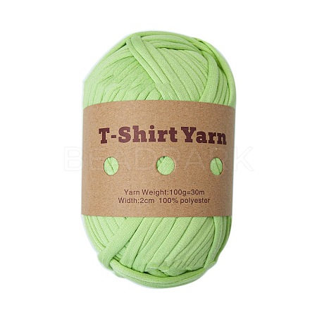 1 Skein Polyester Cloth Yarn AJEW-SZ0002-67D-1