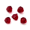 Glass Imitation Austrian Crystal Beads GLAA-P071-02A-05-1