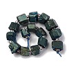Electroplated Natural Quartz Beads Strands G-G767-02-17-4