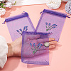 20Pcs Polyester Mesh Sachet Packing Drawstring Bgas ABAG-TA0002-20C-5