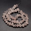 Nuggets Natural Rose Quartz Beads Strands G-P029-06-3