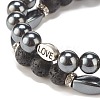 2Pcs 2 Style Natural Lava Rock & Synthetic Hematite Stretch Bracelets Set with Word Love Brass Beads BJEW-JB08186-5