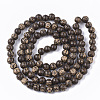 Undyed & Natural Bodhi Wood Beads Strands WOOD-T024-012-2