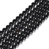 Natural Onyx Beads Strands G-G390-8mm-01-1