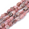 Natural Rhodochrosite Beads Strands G-S363-064-1