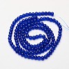 Crackle Glass Beads Strands X-CCG-Q001-6mm-14-2