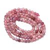 Natural Pink Tourmaline Beads Strands G-N342-33B-3