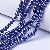 Electroplate Glass Beads Strands EGLA-A034-P2mm-A11-1