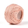 Braided Polyester Cord OCOR-T017-04A-27-2