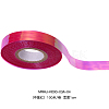Shining Nail Art Decoration Accessories MRMJ-R090-03A-04-2
