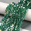 Transparent Electroplate Glass Beads Strands LS-GLAA-F029-2mm-A10-4