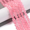Natural Malaysia Jade Beads Strands G-K288-6mm-14-3