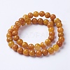 Natural Agate Beads Strands G-G754-08-8mm-2