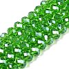 Electroplate Glass Beads Strands EGLA-A044-T8mm-A11-1