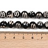 Tibetan Style dZi Beads Strands G-G328-A05-8mm-5