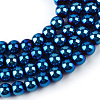 Electroplate Transparent Glass Beads Strands X-EGLA-Q062-8mm-D01-1