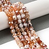 Dyed & Heated Natural Fire Crackle Agate Beads Strands G-P539-B01-12-2