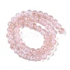 Handmade Gold Sand Lampwork Beads LAMP-Z009-01A-3