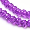 Crackle Glass Beads Strands X-CCG-Q001-4mm-12-1