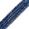 Assembled Natural Dolomite and Synthetic Opal Beads Strands G-Q017-G06-01D-1-1