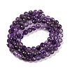 Natural Amethyst Beads Strands G-F770-C07-02AB-3