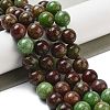 Natural Green Opal Beads Strands G-H045-A03-10MM-1