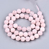 Natural Quartz Beads Strands G-T129-22-2