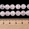 Natural Pink Calcite Beads Strands G-Z103-A01-8mm-5