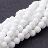 Synthetic White Agate Beads Strands X-G-D419-8mm-01-1