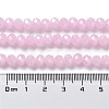 Baking Paint Imitation Jade Glass Bead Strands DGLA-A034-J10mm-A26-4