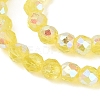 Transparent Glass Beads Strands LS-EGLA-N028-01A-A08-4