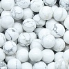 Natural Howlite Crystal Ball PW-WG45243-06-1