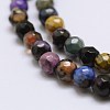 Faceted Natural Fire Crackle Agate Beads Strands X-G-F447-4mm-A07-3