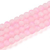Crackle Glass Beads X1-GLAA-N009-8mm-02-1