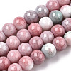Ombre Effect Dyed Crackle Glass Round Beads Strands X-GLAA-T031-01J-1