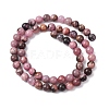 Natural Rhodonite Beads Strands LS-G-G828-02-6mm-5